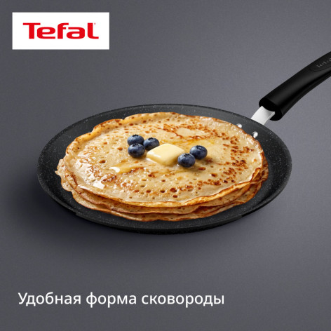 Сковорода блинная TEFAL EXPERTISE 25 см G3213832