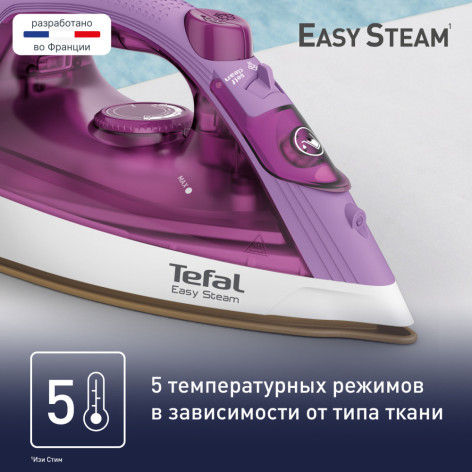 Утюг TEFAL FV1955E0
