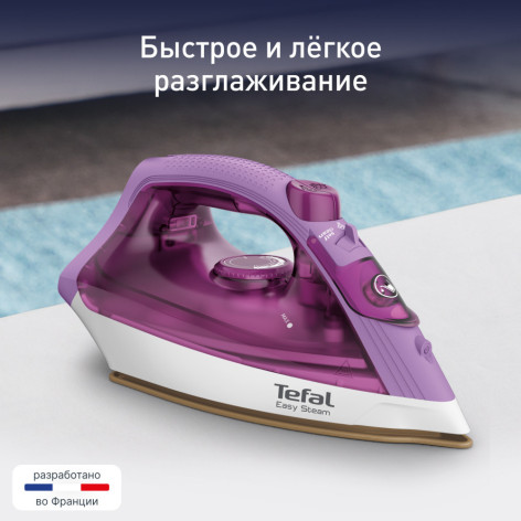 Утюг TEFAL FV1955E0