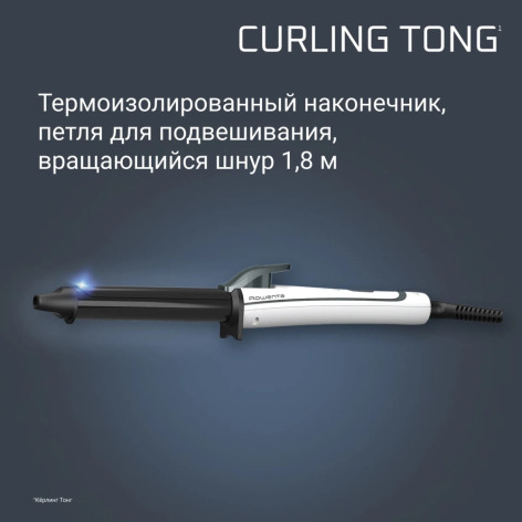 Щипцы ROWENTA CF3228F0