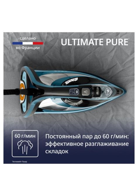 Утюг TEFAL FV9851E0