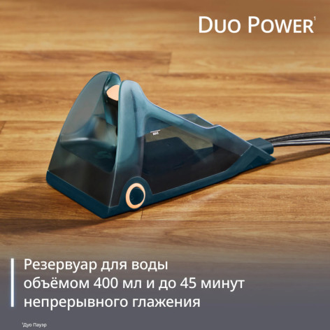 Утюг TEFAL JF4032E0