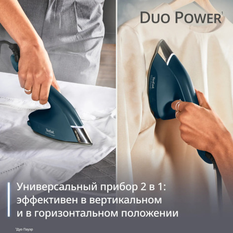Утюг TEFAL JF4032E0