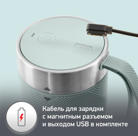 Блендер MOULINEX LM1C0410