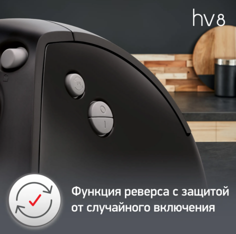 Мясорубка MOULINEX ME622832