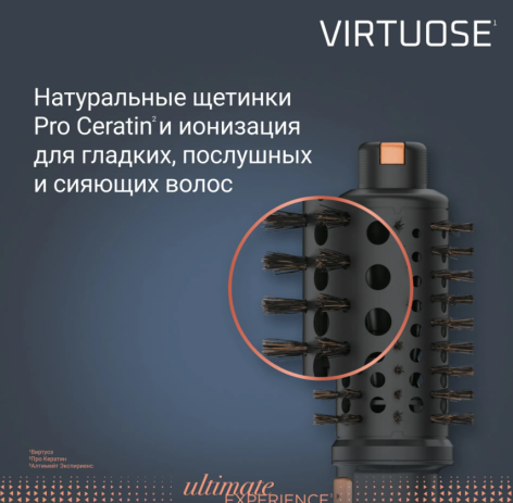 Фен-щетка ROWENTA CF9620F0