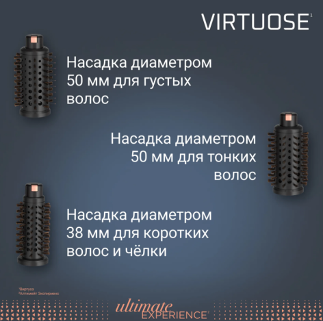Фен-щетка ROWENTA CF9620F0