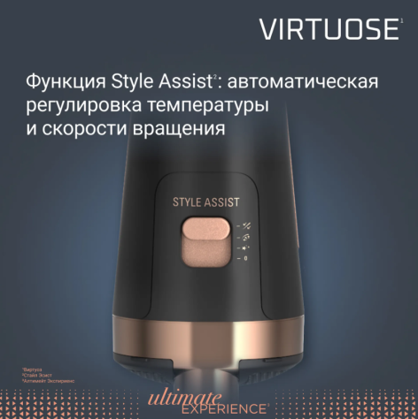 Фен-щетка ROWENTA CF9620F0