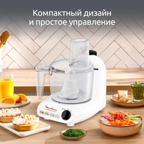 Кухонный комбайн MOULINEX FP211110