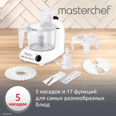 Кухонный комбайн MOULINEX FP211110