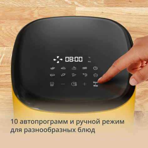 Аэрогриль TEFAL EY2452E0