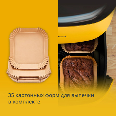 Аэрогриль TEFAL EY2452E0
