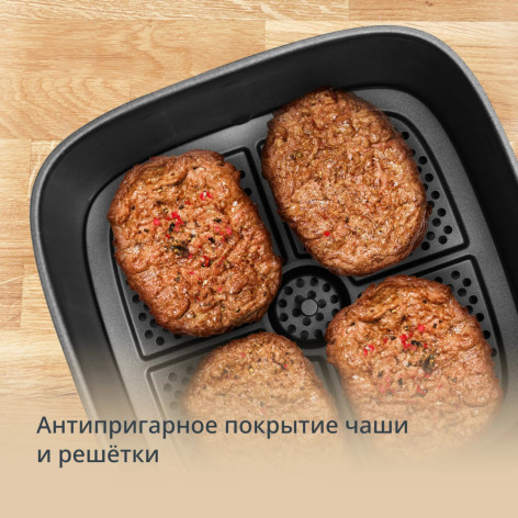 Аэрогриль TEFAL EY245TE0