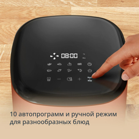 Аэрогриль TEFAL EY245TE0