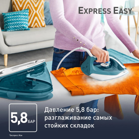 Парогенератор TEFAL SV6131E0