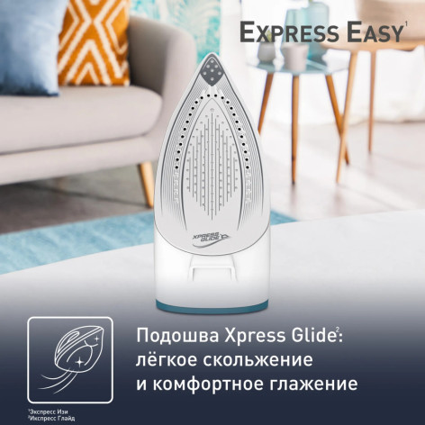 Парогенератор TEFAL SV6131E0