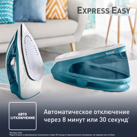 Парогенератор TEFAL SV6131E0