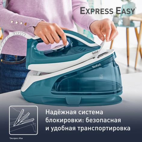 Парогенератор TEFAL SV6131E0