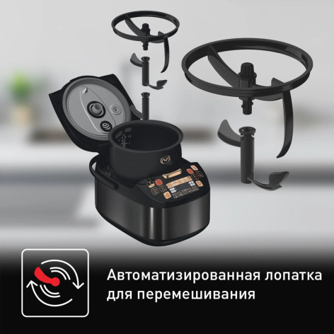 Мультиварка TEFAL RK901832