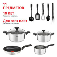 Набор посуды TEFAL COMFORT MAX 1,4/2,9/5,1л 16/20/24/28см C973SB34