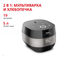 Мультиварка TEFAL RK908A32