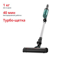 Беспроводной пылесос TEFAL TY1127WO