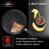 Сковорода блинная TEFAL Ultimate 25 см G2683872