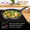 Сковорода TEFAL Easy Chef 26 см G2700572