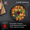 Сковорода TEFAL Unlimited 24 см G2550472