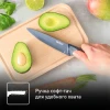 Набор ножей TEFAL Fresh Kitchen 2 пр. K122S205