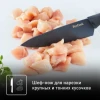 Набор ножей TEFAL Fresh Kitchen 2 пр. K122S205