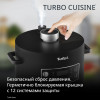 Мультиварка-скороварка TEFAL CY753832