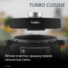 Мультиварка-скороварка TEFAL CY753832