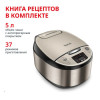 Мультиварка TEFAL RK321A32