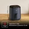 Аэрогриль TEFAL EY245B10