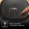 Аэрогриль TEFAL EY245B10