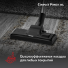 Пылесос безмешковый TEFAL TW4B50EA