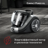 Пылесос с контейнером TEFAL TW4B36EA