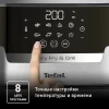 Аэрогриль TEFAL EY505D15