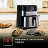 Аэрогриль TEFAL EY505D15