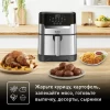 Аэрогриль TEFAL EY505D15
