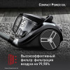 Пылесос с контейнером TEFAL TW4B25EA