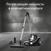 Пылесос с контейнером TEFAL TW4B25EA