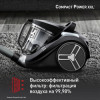 Пылесос с контейнером TEFAL TW4B25EA