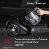 Пылесос с контейнером TEFAL TW4B25EA