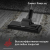 Пылесос с контейнером TEFAL TW4B25EA