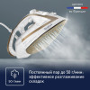 Утюг TEFAL FV8042E0