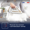 Утюг TEFAL FV8042E0