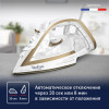 Утюг TEFAL FV8042E0