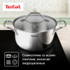 Набор посуды TEFAL Intuition 6 предметов 1,3/2,9/5л 16/20/24см  B864S674